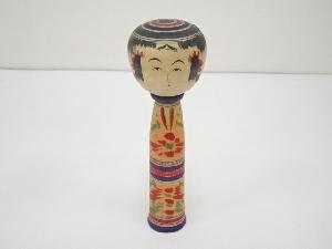 郷土玩具　国分栄一造　こけし（19.5cm）